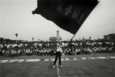 student flag-waver at the tiananmen square protests