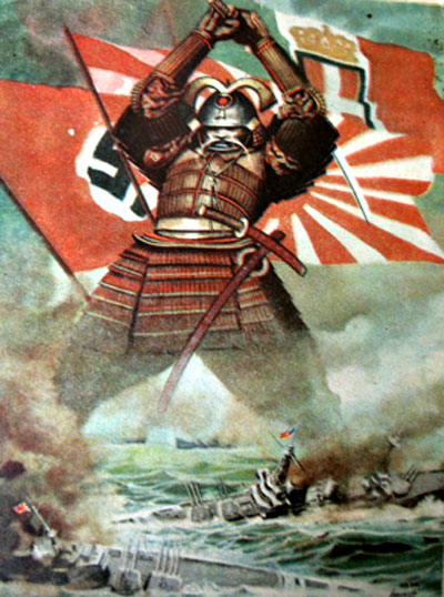 Propaganda postcard showing World War 2 'Axis' forces – Japan, Germany and Italy